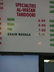 brain masala